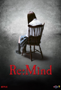 Re:Mind streaming Re:Mind streaming
