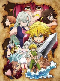 SEVEN DEADLY SINS (Nanatsu no Taizai) saison 3 épisode 5 SEVEN DEADLY SINS (Nanatsu no Taizai) saison 3 épisode 5