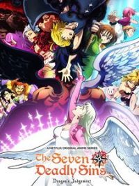 SEVEN DEADLY SINS (Nanatsu no Taizai) saison 4 épisode 10 SEVEN DEADLY SINS (Nanatsu no Taizai) saison 4 épisode 10