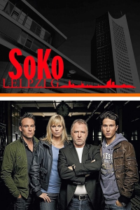 La Brigade du crime Saison 6 en streaming français La Brigade du crime Saison 6 en streaming français