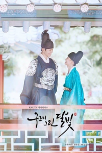 Love in the Moonlight streaming