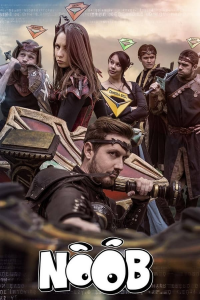 NOOB Saison 7 en streaming français