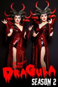 The Boulet Brothers' Dragula saison 2 épisode 3 The Boulet Brothers' Dragula saison 2 épisode 3