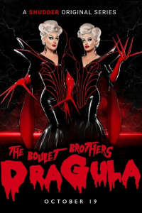 The Boulet Brothers' Dragula saison 4 épisode 7 The Boulet Brothers' Dragula saison 4 épisode 7