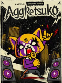 Aggretsuko saison 2 épisode 6