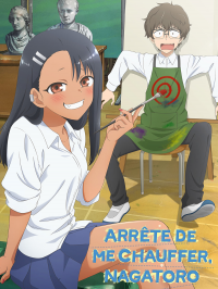Arrête de me chauffer, Nagatoro streaming Arrête de me chauffer, Nagatoro streaming