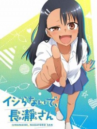 Arrête de me chauffer, Nagatoro Saison 1 en streaming français