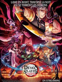 Demon Slayer saison 2 épisode 7 Demon Slayer saison 2 épisode 7