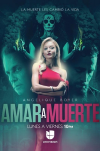 L'amour à mort streaming L'amour à mort streaming