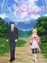 Life With an Ordinary Guy Who Reincarnated Into a Total Fantasy Knockout Saison 1 en streaming français Life With an Ordinary Guy Who Reincarnated Into a Total Fantasy Knockout Saison 1 en streaming français