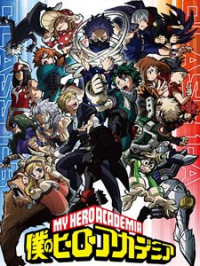 My Hero Academia Saison 5 en streaming français My Hero Academia Saison 5 en streaming français