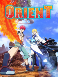 Orient Saison 1 en streaming français Orient Saison 1 en streaming français