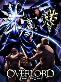 Overlord Saison 1 en streaming français Overlord Saison 1 en streaming français
