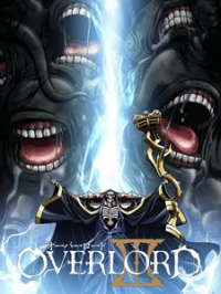 Overlord saison 3