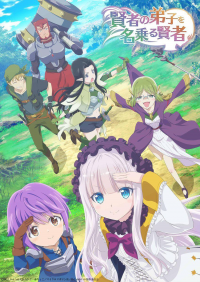 She professed herself pupil of the wise man Saison 1 en streaming français She professed herself pupil of the wise man Saison 1 en streaming français
