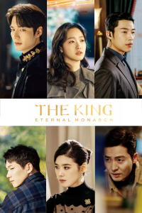 The King : Eternal Monarch Saison 1 en streaming français The King : Eternal Monarch Saison 1 en streaming français