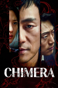 Chimera streaming