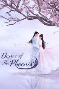 Dance of the Phoenix streaming Dance of the Phoenix streaming