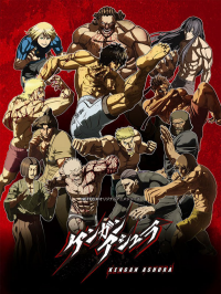 Kengan Ashura saison 2 épisode 1