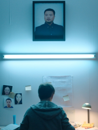 Kim Kong Saison 1 en streaming français Kim Kong Saison 1 en streaming français