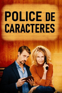 Police de Caractères saison 1 épisode 2 Police de Caractères saison 1 épisode 2