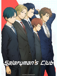 Salaryman's Club Saison 1 en streaming français
