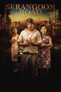 Serangoon Road streaming Serangoon Road streaming