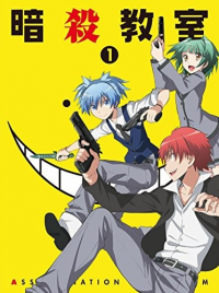 Assassination Classroom streaming Assassination Classroom streaming