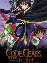 Code Geass streaming