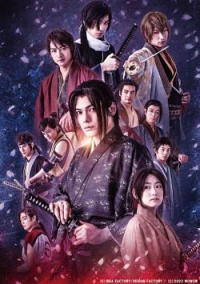 Hakuouki: Demon of the Fleeting Blossom Saison 1 en streaming français Hakuouki: Demon of the Fleeting Blossom Saison 1 en streaming français