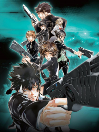 Psycho-Pass Saison 1 en streaming français Psycho-Pass Saison 1 en streaming français