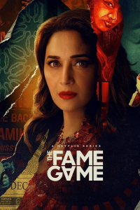 The Fame Game streaming The Fame Game streaming