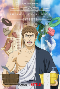 Thermae Romae Novae saison 1 épisode 2 Thermae Romae Novae saison 1 épisode 2