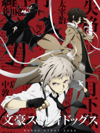 Bungo Stray Dogs Saison 3 en streaming français Bungo Stray Dogs Saison 3 en streaming français
