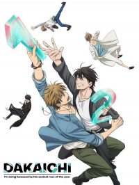 DAKAICHI - My Number 1 Saison 1 en streaming français