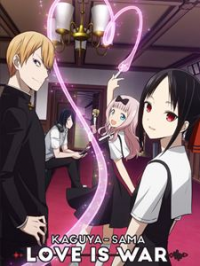 Kaguya-sama : Love is War saison 1 épisode 5