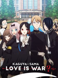 Kaguya-sama : Love is War saison 2 épisode 7