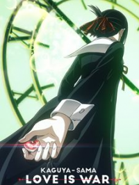 Kaguya-sama : Love is War Saison 3 en streaming français Kaguya-sama : Love is War Saison 3 en streaming français