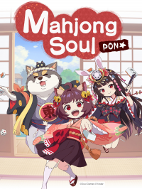 Mahjong Soul Pon☆ streaming Mahjong Soul Pon☆ streaming
