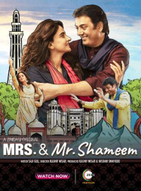 Mrs. & Mr. Shameem saison 1 épisode 2 Mrs. & Mr. Shameem saison 1 épisode 2