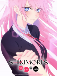 Shikimori's Not Just a Cutie Saison 1 en streaming français