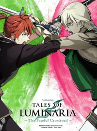 Tales of Luminaria: The Fateful Crossroad streaming Tales of Luminaria: The Fateful Crossroad streaming