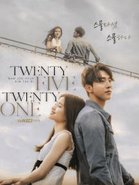 Twenty Five Twenty One saison 1 épisode 1 Twenty Five Twenty One saison 1 épisode 1