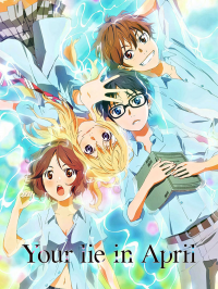 Your Lie in April saison 1 épisode 9