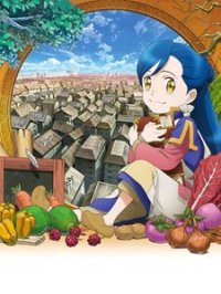 Ascendance of a Bookworm Saison 1 en streaming français Ascendance of a Bookworm Saison 1 en streaming français
