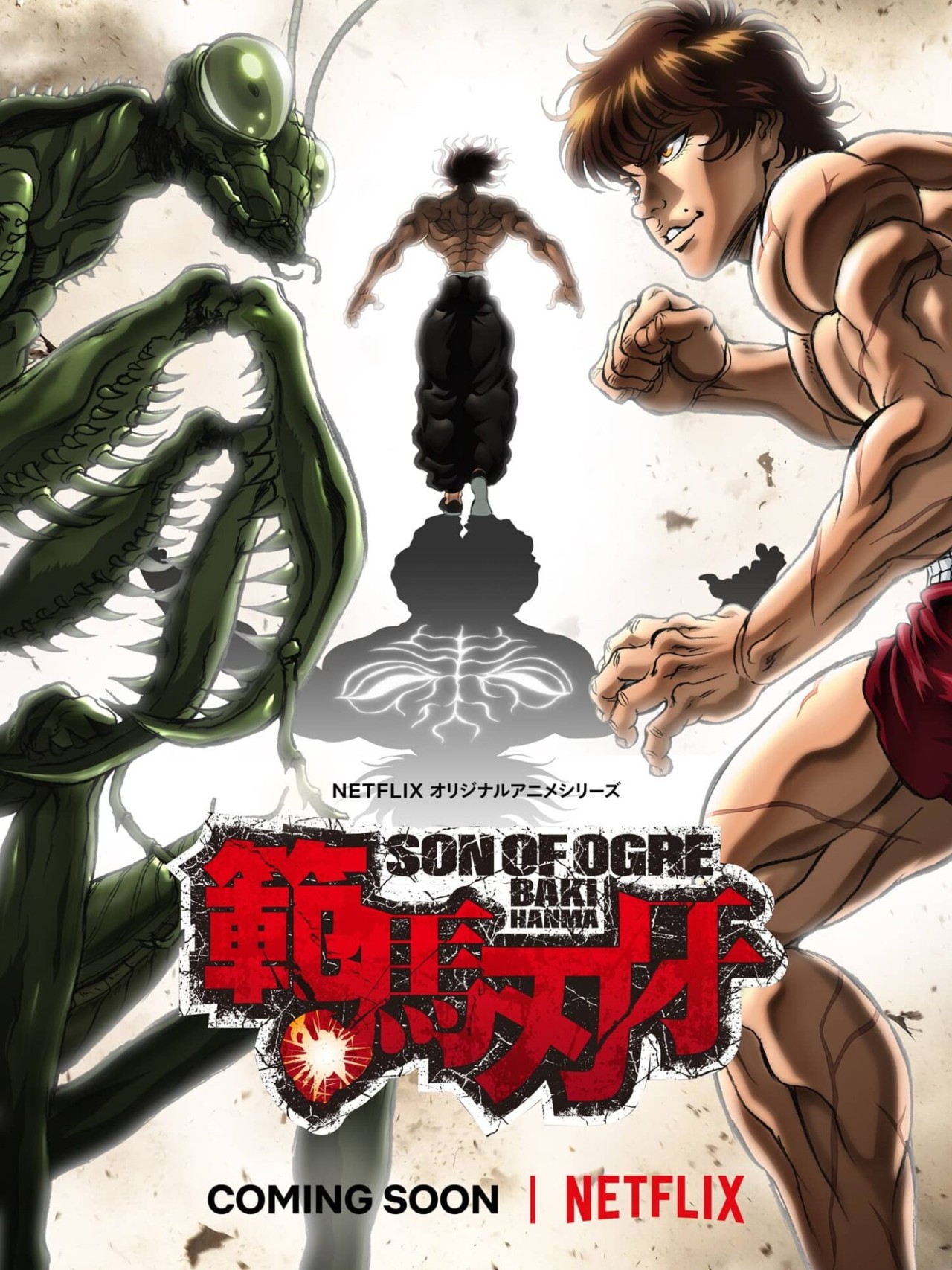 Baki : Son of Ogre saison 1 épisode 9