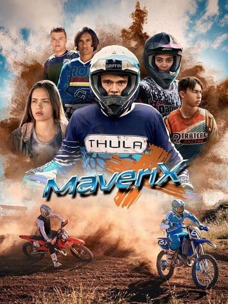 Maverix streaming Maverix streaming