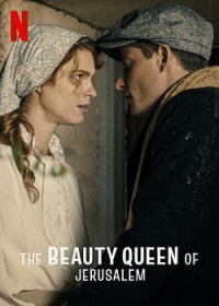 La belle de Jérusalem saison 2 épisode 3 La belle de Jérusalem saison 2 épisode 3