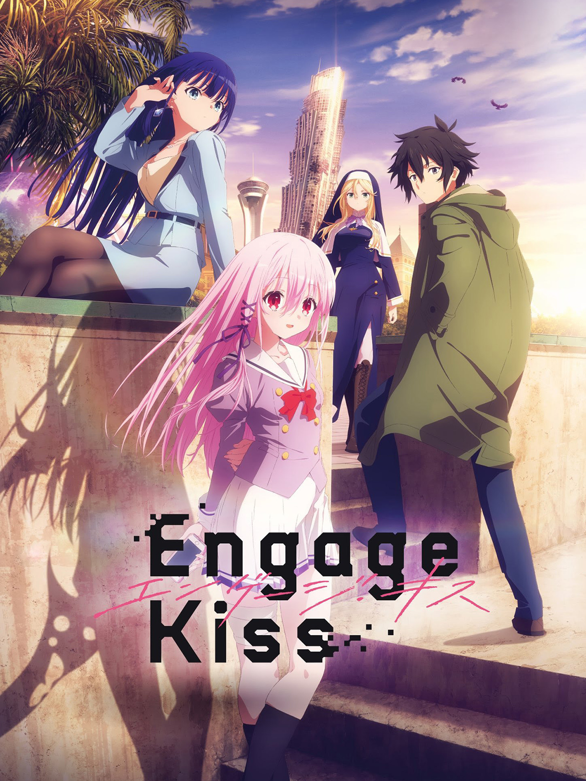 Engage Kiss saison 1 épisode 4 Engage Kiss saison 1 épisode 4