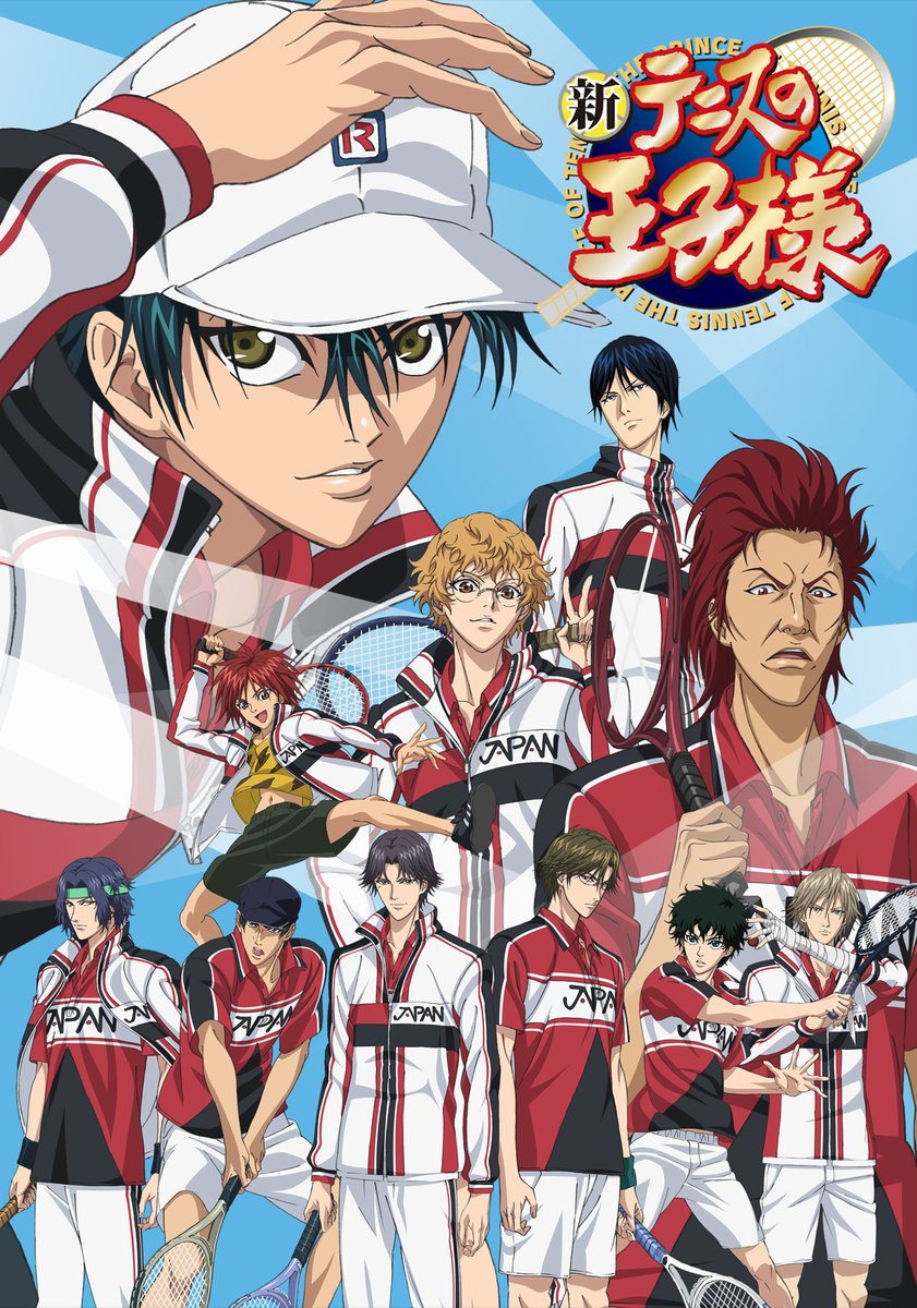 The Prince of Tennis II saison 1 épisode 11